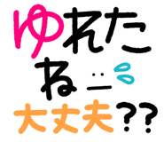 842351972