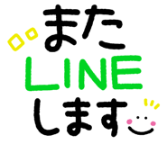842351973