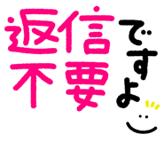842351975