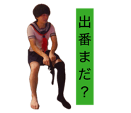 842351991