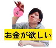 842352000