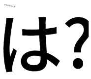 842352009