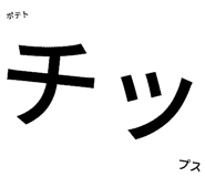 842352010