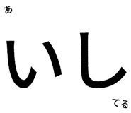 842352014