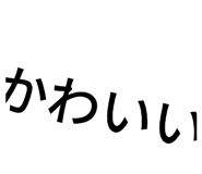 842352016