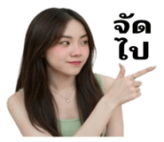 842352039