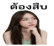 842352052