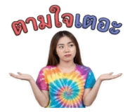 842352113