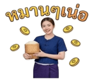 842352132