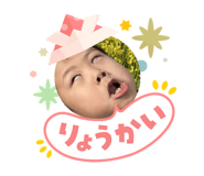 842352199