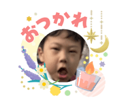 842352200