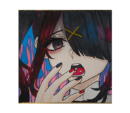 842352270
