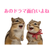 842352432