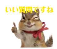 842352435