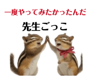 842352439