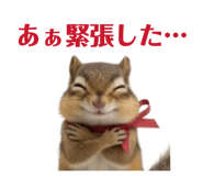 842352440