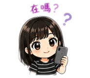 842352524