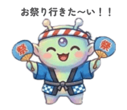 842352567
