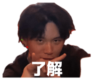 842352569