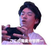 842352570