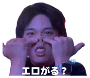 842352571