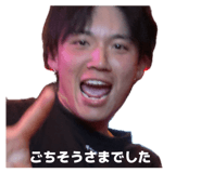 842352573