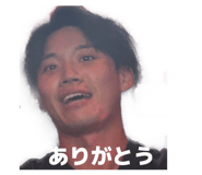 842352574