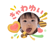 842352577