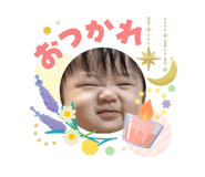 842352582
