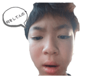 842352638