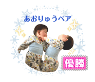 842352692
