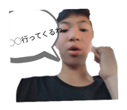 842352746