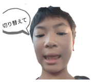 842352749
