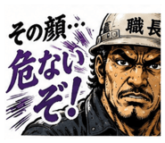 842352766