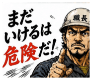842352769