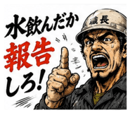 842352770