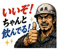 842352774