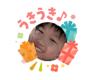 842352798
