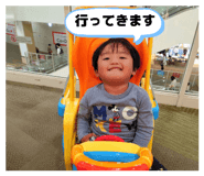 842352804