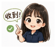 842352824