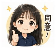 842352836