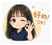 842352844