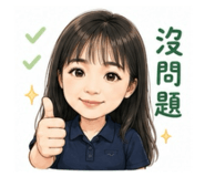 842352852