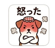 842352865