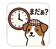 842352870