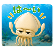 842352898