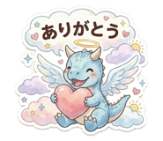 842353167