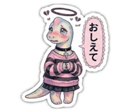 842353170