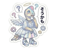 842353183