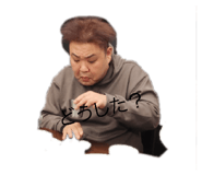 842353236